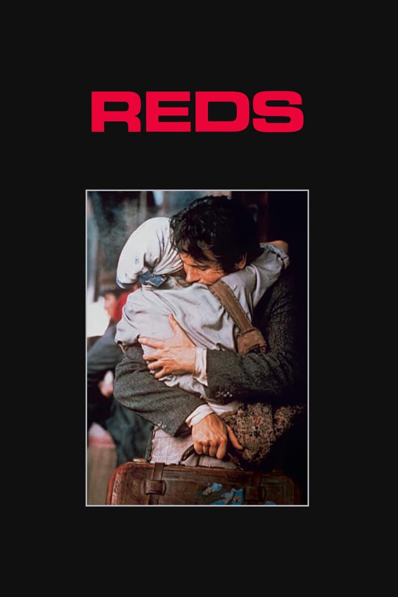 Постер Reds